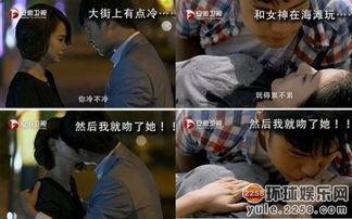 最激烈的床戏视频,揭秘最激烈床戏视频的私密瞬间