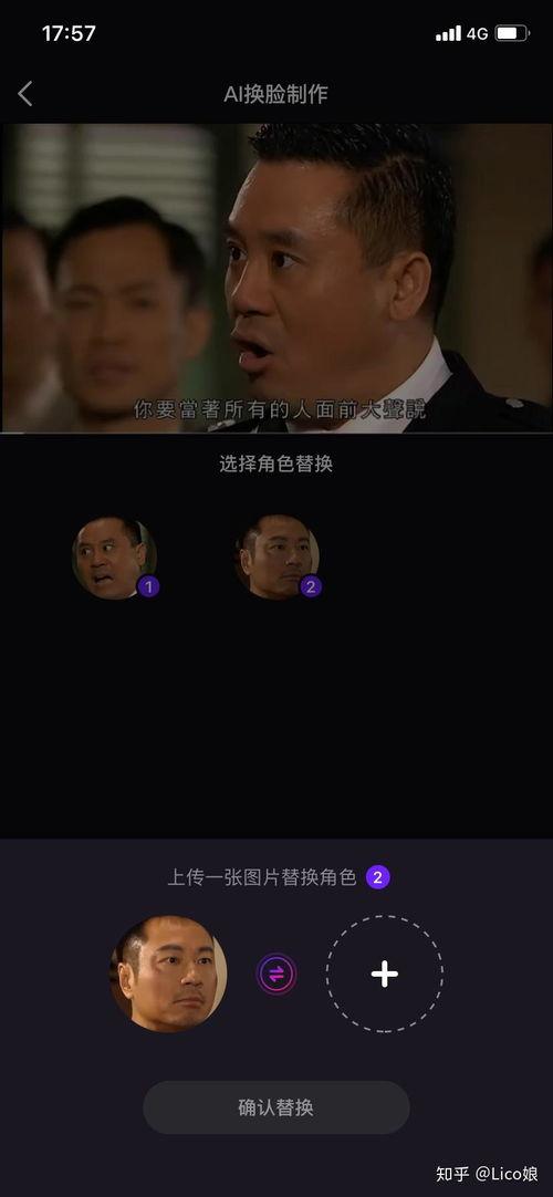 视频鬼畜素材,视频素材中的趣味与创意无限