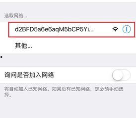 蓝牙怎么发送视频,轻松实现移动设备间的视频分享