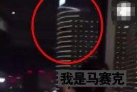 陆家嘴视频迅雷下载,一键获取精彩瞬间
