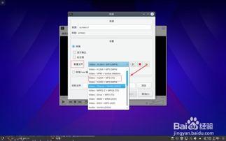 制作视频配置,从硬件到软件的全方位配置指南