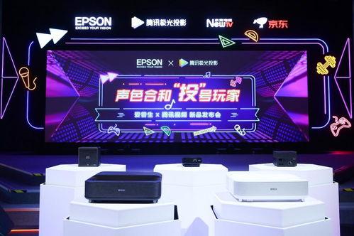 第一会所在线视频,线上视频精彩瞬间回顾