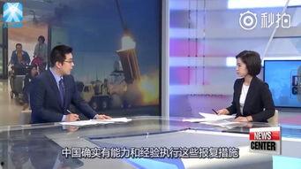 第一会所在线视频,线上视频精彩瞬间回顾