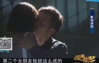 老板强吻女人视频