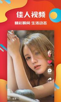 黄瓜视频视频在线观看,在线观看,畅享精彩瞬间