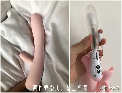跳蛋测试视频,体验与感受全解析