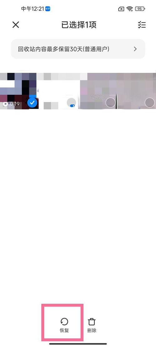 删除的视频可以找回吗,揭秘视频删除后的恢复之道