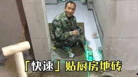抹灰视频教学视频,跟随视频教学轻松掌握施工技巧