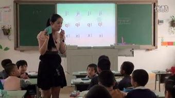 拼音课堂教学视频,趣味互动,轻松掌握拼音发音技巧