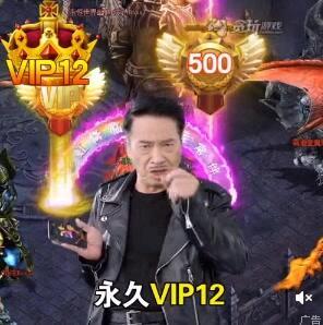 纪典传奇视频