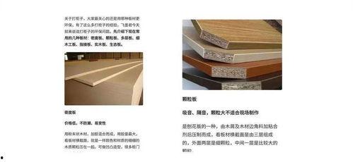 打竹板视频教程,轻松入门，体验传统打击乐的魅力