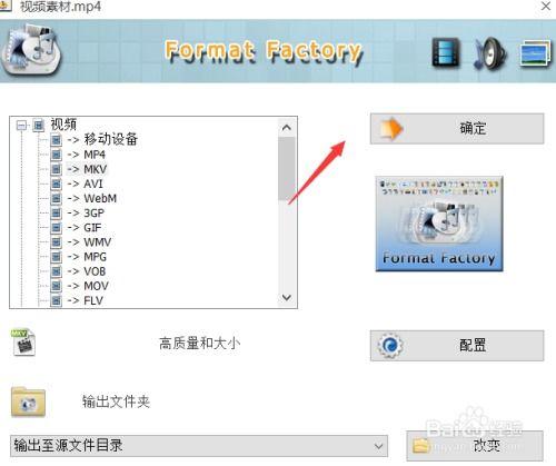 视频格式错误,常见问题及解决方案