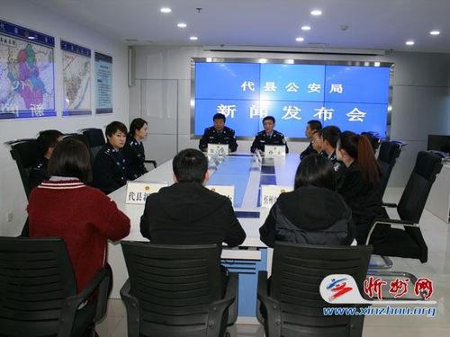 代县新闻视频,聚焦本土发展，展现时代风采