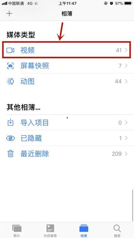 怎样剪短视频,短视频剪辑技巧全解析