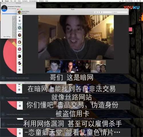 真实的视频,一场视觉与情感的碰撞