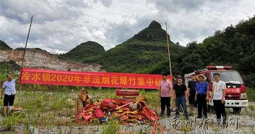 宁远新闻视频,聚焦本土发展,展现活力风采