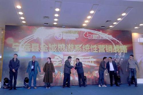 宁远新闻视频,聚焦本土发展,展现活力风采
