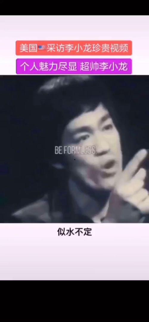 极品珍贵视频