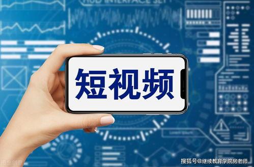 济南短视频运营,打造城市魅力新名片
