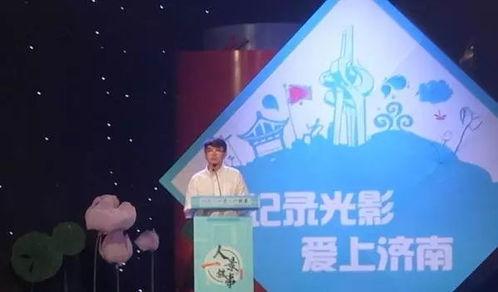 济南短视频运营,打造城市魅力新名片