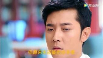 只要有你视频