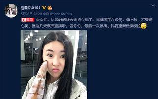 小鸿视频